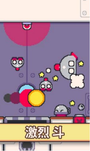 超级猫兄弟2游戏 超级猫兄弟2手机版