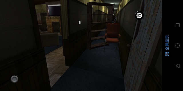 潜入庇护所手机版