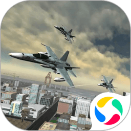 雷霆空袭最新版