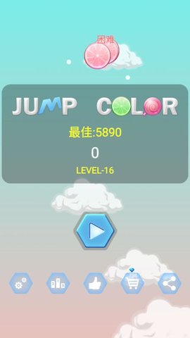 跳跃色彩手游(jump color) v1.3.0 安卓版0