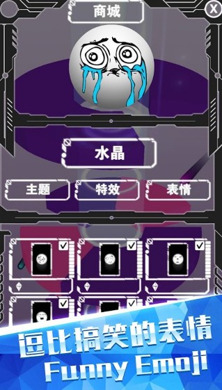 欢乐螺旋跳跃游戏 v1.9 安卓版 0