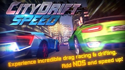 极速漂移赛车游戏(speed car drift racing) v1.0.7 安卓版3