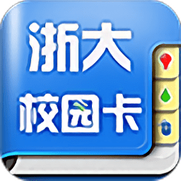 浙大校园宝app下载