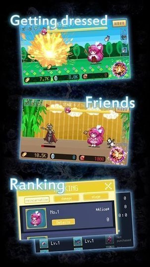 奇迹的魔法少女正式版 v1.2 安卓版2