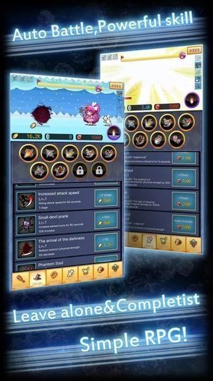 奇迹的魔法少女正式版 v1.2 安卓版3