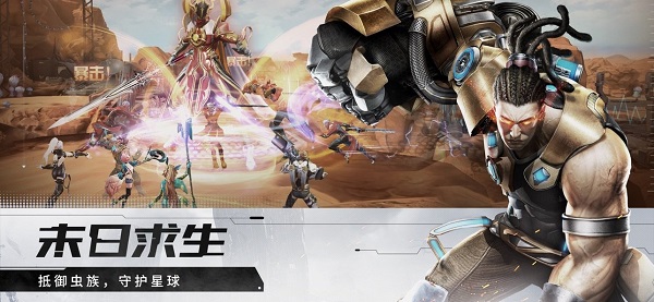 诺亚传说互通版 v14.2.228 安卓最新版0