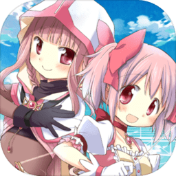 魔法少女小圆外传手游