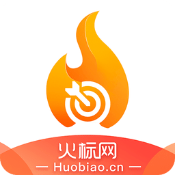 全国招投标信息平台(火标网)