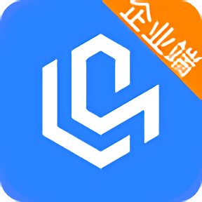 星云劳务通企业端