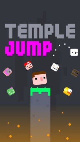 神庙跳跃手机版(temple jump) v1.0.0 安卓版1