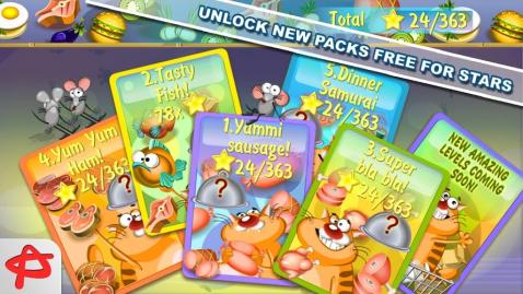 贪吃鼠解谜题手机游戏 v1.7.5 安卓版0