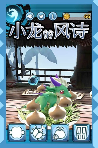 小龙的风诗无限金币版 v1.32 安卓汉化版0