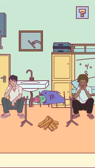 宿舍是不可能核平的手机版 v1.2 安卓版2