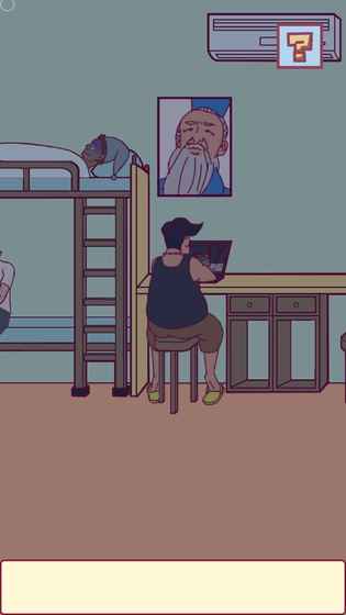 宿舍是不可能核平的手机版 v1.2 安卓版3