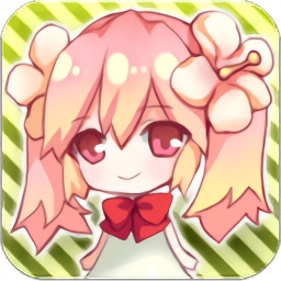 孵化美少女无限金币版