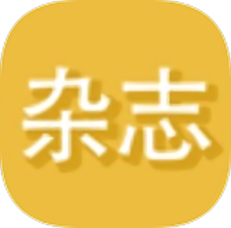 牛牛杂志app下载