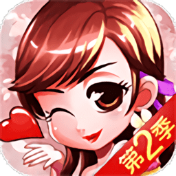 错嫁太子妃2内购修改版