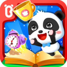 宝宝认日用品手游