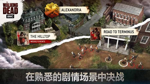 行尸走肉无人之地中文版 v3.4.1.12 安卓版0
