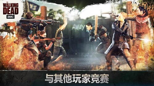 行尸走肉无人之地中文版