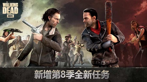 行尸走肉无人之地中文版 v3.4.1.12 安卓版1
