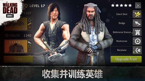 行尸走肉无人之地中文版 v3.4.1.12 安卓版2