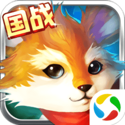 奇迹幻仙正式版下载