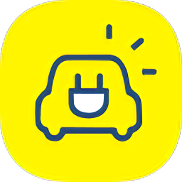 澳威电车车软件