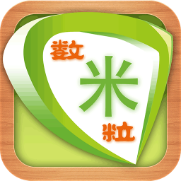 数米粒返利app