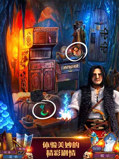 迷失的人格最新版 v1.0.1 安卓版0