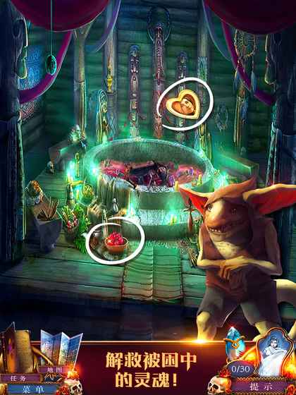 迷失的人格最新版 v1.0.1 安卓版1