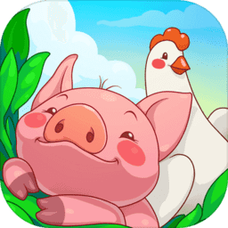 欢乐时光农场手游