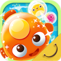 海底大营救手游