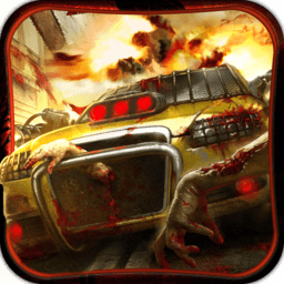 冲出死亡城手游