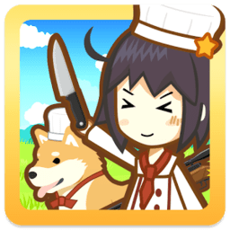 狩猎厨房中文修改版