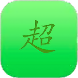 超级壁纸小米手机版