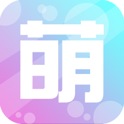 萌宝派app