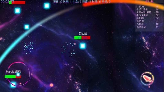 元素之战游戏 v2.1 安卓版0