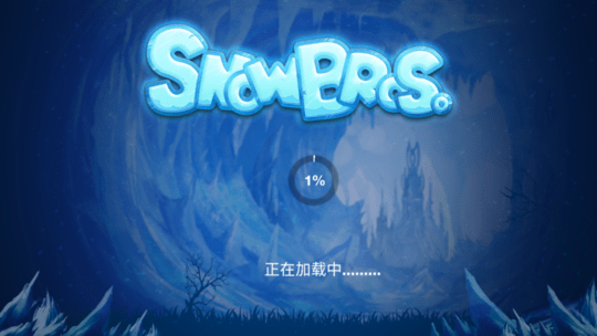 雪人兄弟(snowbros)tv版 v1.0.3 安卓版0