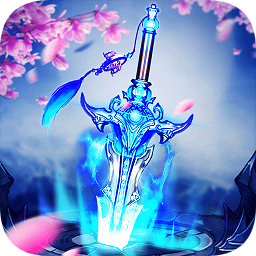 仙剑幻境华为版