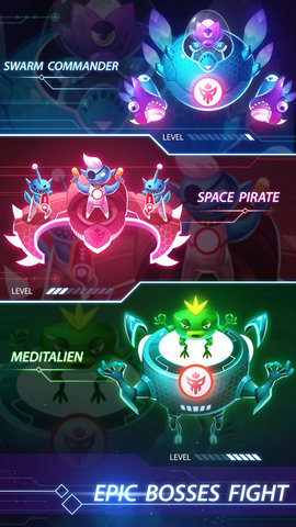 空袭银河射击无限金币版 v0.4.9 安卓版 2