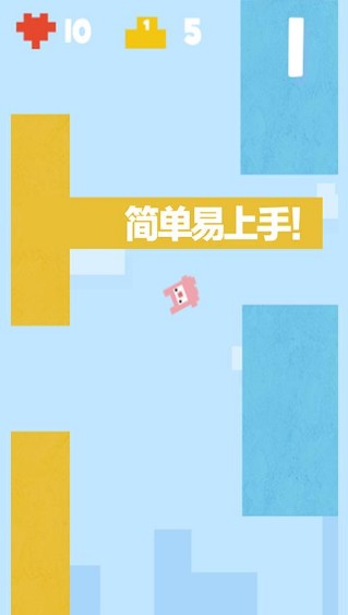 糖果跳手游(sweety jump) v2.7 安卓版1
