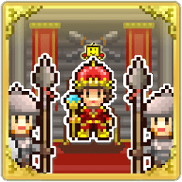 冒险国王岛中文修改版