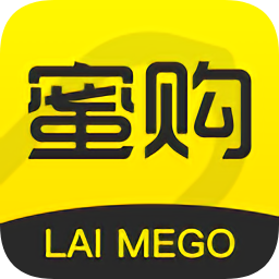 蜜购全球购下载