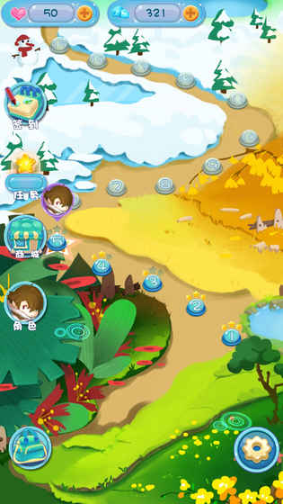 迷你消消乐游戏 v1.0.1 安卓版1