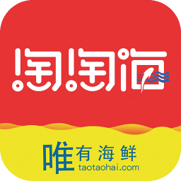 淘淘海手机版下载