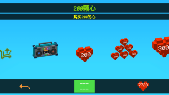 送货小哥(gogo)手游 送货小哥游戏