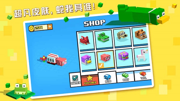 奔跑吧贪吃蛇手游(snake) v10 安卓版1