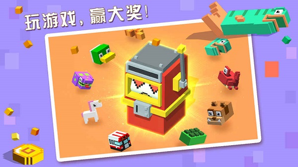 奔跑吧贪吃蛇手游(snake) v10 安卓版2