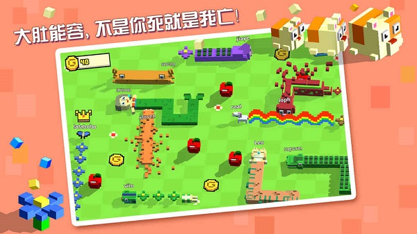 奔跑吧贪吃蛇手游(snake) v10 安卓版3